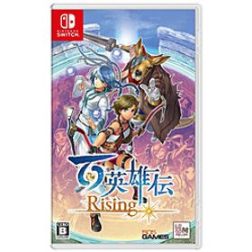 百英雄伝 Rising 【Switchゲームソフト】