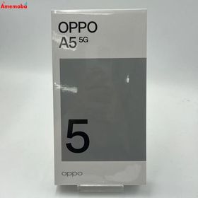 爆速発送OPPO A5 5G 128GB グリーン OPG06 SIMフリー 未開封