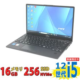 フルHD 13.3インチ 良品 Fujitsu LIFEBOOK U9312/KX / Windows11/ 卓越性能 10コア 第12世代Core i5-1235u/ 16GB/ 爆速NVMe式256GB-SSD/ カメラ/ 無線Wi-Fi6/ Office付き/ Win11【中古ノートパソコン 中古パソコン 中古PC】税込送料無料 あす楽対応 当日発送