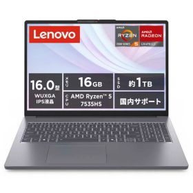 レノボジャパン Lenovo ノートパソコン IdeaPad Slim 3 Gen 10 [ 16型 / Win11 Home / Ryzen 5 / メモリ16GB / SSD1TB / Office選択可能 ] 83K8007DJP