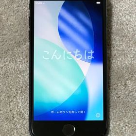 iPhone SE（第3世代）64GB Midnight 純正箱&充電ケーブル付