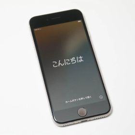 美品 iPhone SE3 第3世代 スターライト 64GB 箱付き おまけ付