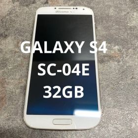 ⭐︎GALAXY S4 SC-04E 32GB