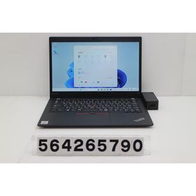 ノートパソコン Lenovo ThinkPad X13 Gen1 Core i5 10210U 1.6GHz/8GB/256GB(SSD)/13.3W/FHD(1920x1080)/Win11 キー文字消えあり