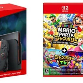 【セット商品】Nintendo Switch 2（日本語・国内専用） +スーパー マリオパーティ ジャンボリー Nintendo Switch 2 Edition ＋ ジャンボリーTV+専用液晶保護フィルム 抗菌