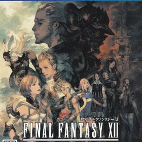 【中古】ファイナルファンタジーXII ザ ゾディアック エイジ/PS4/PLJM84086/B 12才以上対象