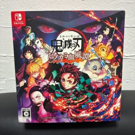 鬼滅の刃 ヒノカミ血風譚 Nintendo Switch