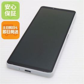 安心保証 超美品 SIMフリー Xperia 10 IV ホワイト