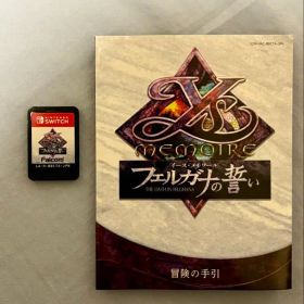 イース・メモワール フェルガナの誓い Nintendo Switch ソフト