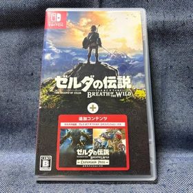 ☆ゼルダの伝説 ブレス オブ ザ ワイルド + エキスパンション・パス☆中古品