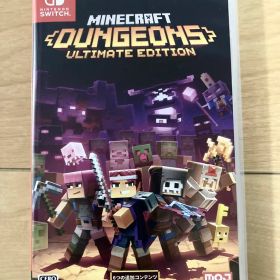 マインクラフトダンジョンズアルティメット エディション パッケージ版