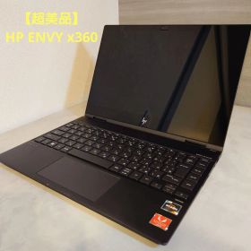 【超美品】HP ENVY x360 256GB/8GB/Ryzen 5