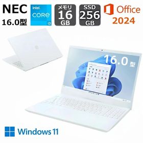【展示品】 NEC ノートパソコン LAVIE N16 16.0型/ Core i3 1215U/ メモリ 16GB/ SSD 256GB/ Windows 11/ Wi-Fi 6E/ WEBカメラ/ DVDドライブ/ Office付き/ パールホワイト/ ネイビーブルー