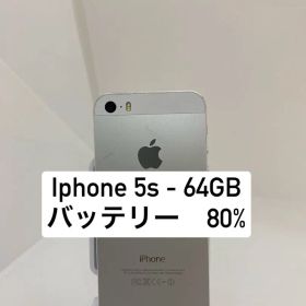 iPhone 5s 64GB 06040