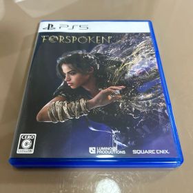 FORSPOKEN