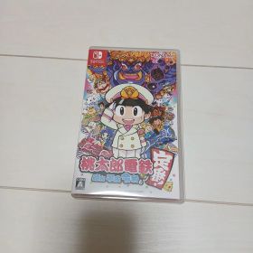 桃太郎電鉄 昭和 平成 令和も定番 Nintendo Switch