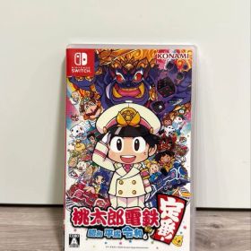 桃太郎電鉄 昭和 平成 令和も定番 Nintendo Switch ソフト