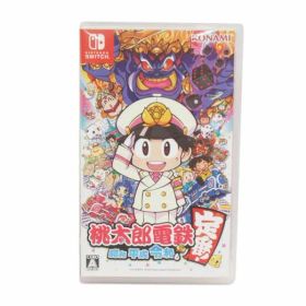 KONAMI 桃太郎電鉄 ～昭和 平成 令和も定番！～/SWITCH Bランク 05