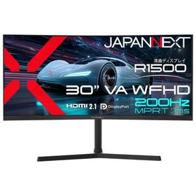 JAPANNEXT｜ジャパンネクスト ゲーミング液晶ディスプレイ(30型/ 曲面型/ VA/ WFHD 2560x1080/ 200Hz/ 1ms)(ブラック) JN-VC30G200WF 返品種別A