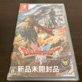 ドラゴンクエストI＆II 新品未開封品