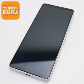新品同様 Xperia 10 IV SO-52C ホワイト スマホ 白ロム 中古 即日発送 土日祝発送OK
