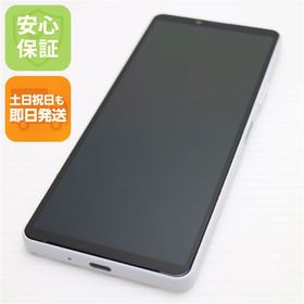 超美品 SIMフリー Xperia 10 IV ホワイト スマホ 中古土日祝発送OK 即日発送