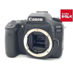 【中古】 【並品】 キヤノン EOS 80D ボディ