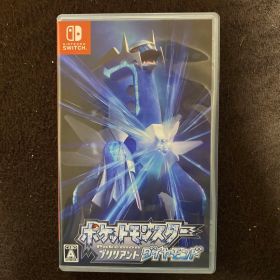 ポケットモンスター ブリリアントダイヤモンド