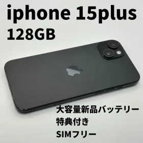 Apple iPhone 15 Plus 新品¥90,000 中古¥60,400 | 新品・中古のネット 