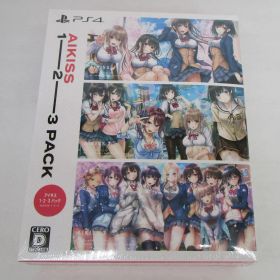 アイキス1・2・3パック Switchソフト 未開封