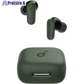 Soundcore P30i グリーン ■▼692-3427 A3959N61 40台