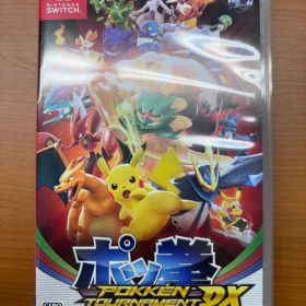 ポッ拳 POKKEN TOURNAMENT DX Switch 新品 2,800円 中古 | ネット最