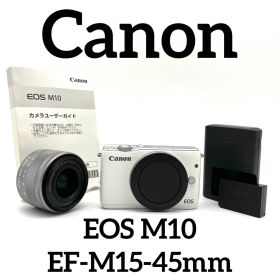 Canon EOS M10 EF-M15-45mm ホワイト
