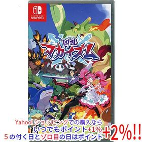 爆買【ゆうパケット対応】凶乱マカイズム Nintendo Switch