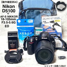 動作確認済 Nikon D5100 レンズキット シャッター回数12841