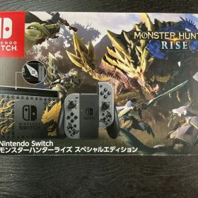 Nintendo Switch モンスターハンターライズ スペシャルエディション