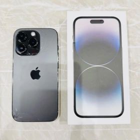 Apple iPhone 14 Pro 新品¥70,000 中古¥42,500 | 新品・中古のネット最