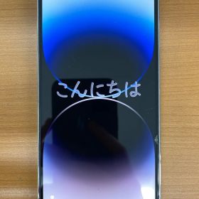 動作確認済み iPhone 14 Pro 256GB シルバー ID M78R