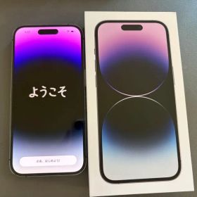 iPhone 14pro パープル SIMフリー 256GB