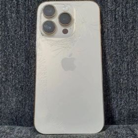 iPhone 14 Pro 訳あり・ジャンク 26,350円 | ネット最安値の価格比較