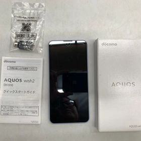 中古 AQUOS Wish 2 64GB パープル