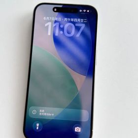 iPhone15 Pro 256GB ナチュラルチタニウム SIMフリー