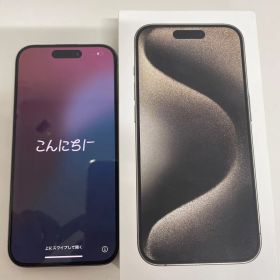 iPhone 15 Pro 128GB 新品 90,000円 | ネット最安値の価格比較