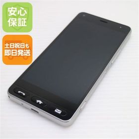 安心保証 超美品 Y!mobile 705KC かんたん スマホ シルバー 本体 白ロム