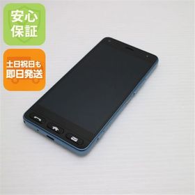 安心保証 超美品 Y!mobile 705KC かんたん スマホ ブルー 本体 白ロム
