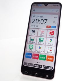 【SIMフリー】かんたんスマホ4 A402ZT ピンク 利用制限〇 Y!mobile版