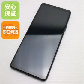 Xperia 10 III Lite ブラック 新品 50,367円 中古 10,130円 | ネット最