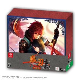 赤い刀 真 特装版 -Switch 特典特装版専用BOX、サウンドトラックCD、インストカード風アクリルパネル 同梱
