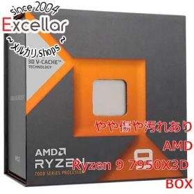 [bn:12] AMD Ryzen 9 7950X3D 100-100000908 4.2GHz SocketAM5 元箱あり