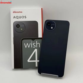 爆速発送AQUOS wish4 4GB/64GB ブラック SH-52E docomo版SIMフリー